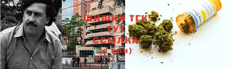 Бошки марихуана OG Kush  Новосиль 